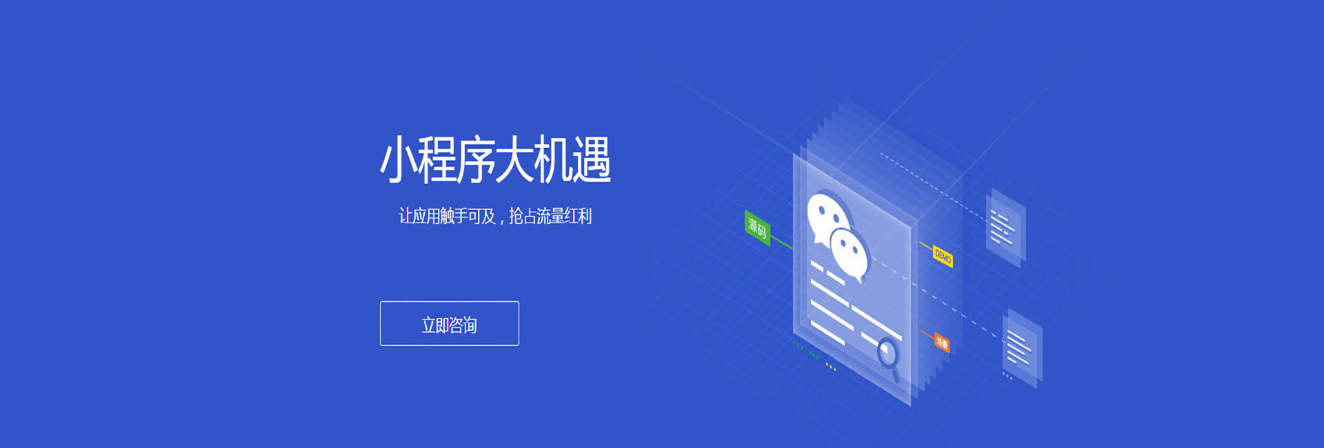 阜阳关于我们